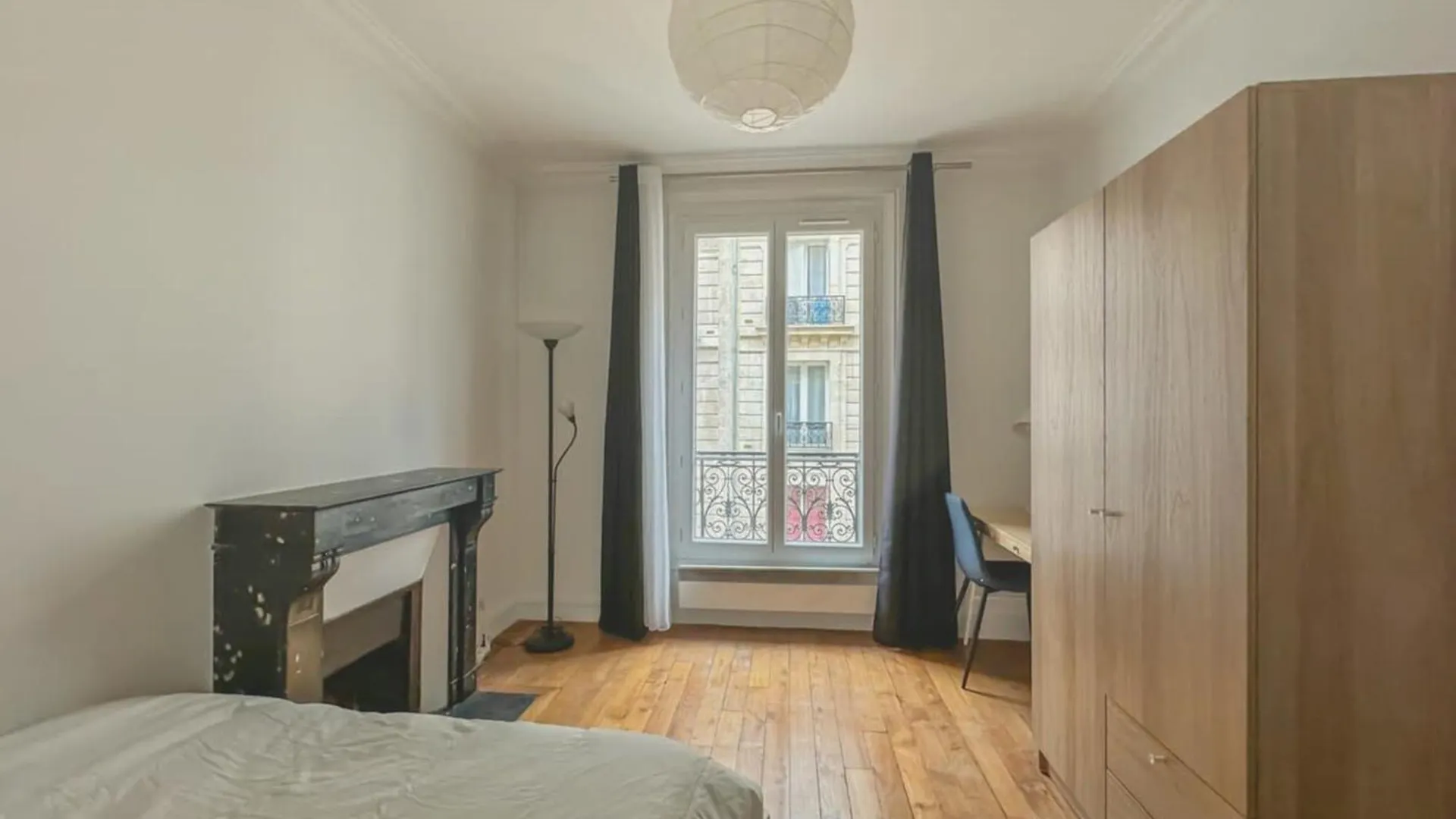 Flexliving - Room - Sophie Germain Paris 0*,